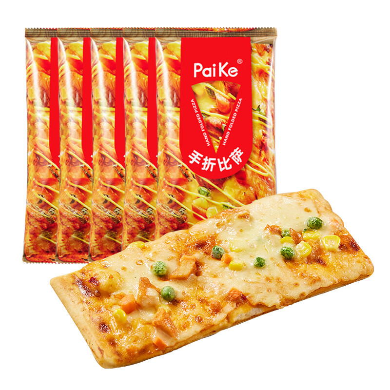 京东查披萨价格走势|披萨价格历史