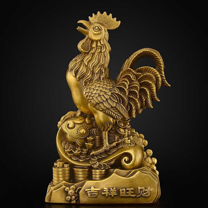 礼亿源 黄铜鸡摆件金钱鸡元宝鸡吉祥鸡摆设工艺品生肖鸡家居装饰开业