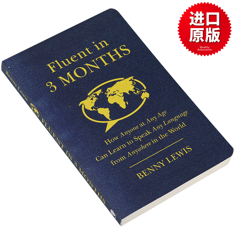 三个月掌握一门语言 跟什么人都聊得来 Fluent in 3 Months 英文原版外语学习教程 进口英语工具书籍