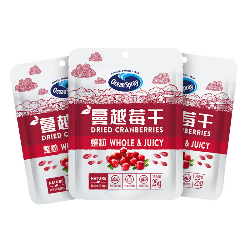 优鲜沛（OceanSpray）蔓越莓干即食果干小包装办公室休闲小吃零食 【尝鲜】减糖蔓越莓干25g*2袋