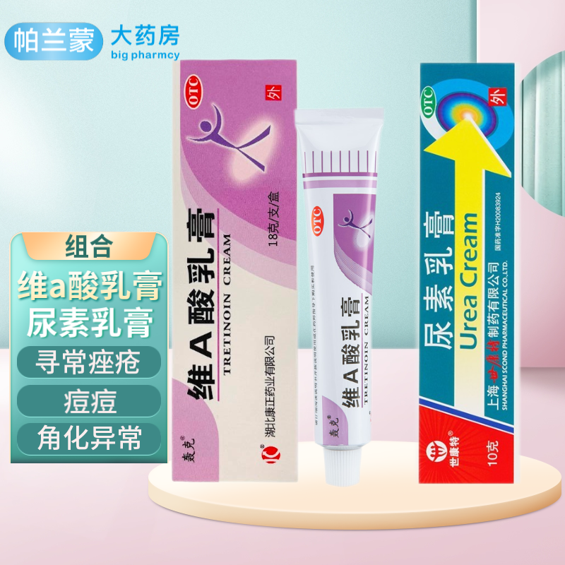 脸部鸡皮肤涂什么药膏(脸两侧鸡皮肤用什么药膏) 脸部鸡皮肤涂什么药膏(脸两侧鸡皮肤用什么药膏)