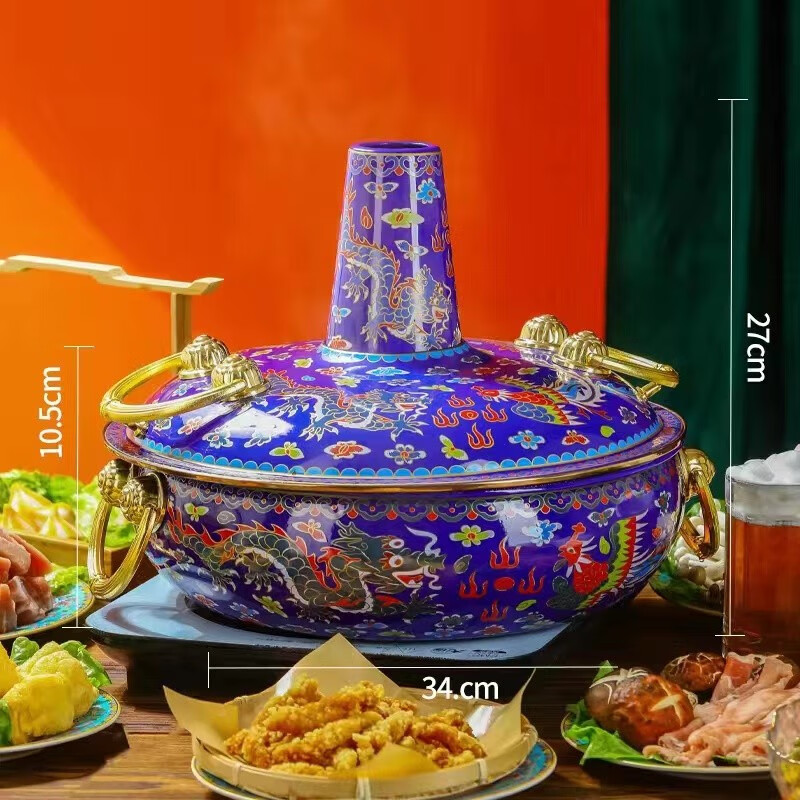 旭罗厨具 景泰蓝铜火锅老北京冰煮羊火锅电磁炉潮汐锅家商用涮羊肉