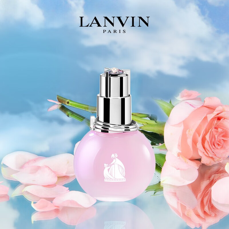 浪凡（LANVIN）光韵系列光滢泡泡女士淡香水新年礼物生日礼物送女友 光滢泡泡女士淡香水 30ml