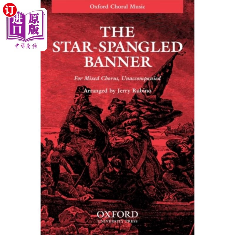 海外直订star-spangled banner 星条旗