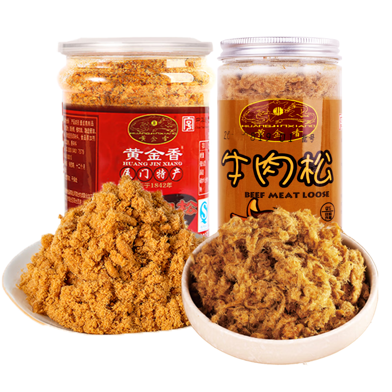 黃金香香酥肉松200gX2罐 粽子肉松餡料 兒童豬肉粉松肉酥烘焙壽司食材 香酥200g+無(wú)添加劑牛肉松100g 中華老字號