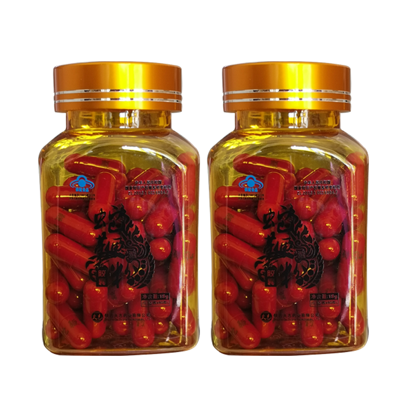 大志蛇鞭粉胶囊120粒/盒宜搭立鼎胶囊保健品男性养根铁哥精桂子 一盒