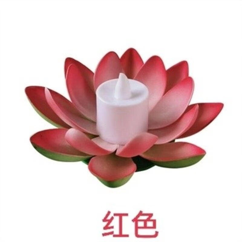 创京懿选河灯手工led手工七彩发光佛供灯荷花灯河灯莲花灯水灯许愿灯