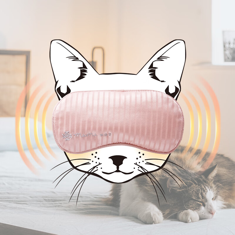 京东的按摩器历史价格在哪看|按摩器价格走势