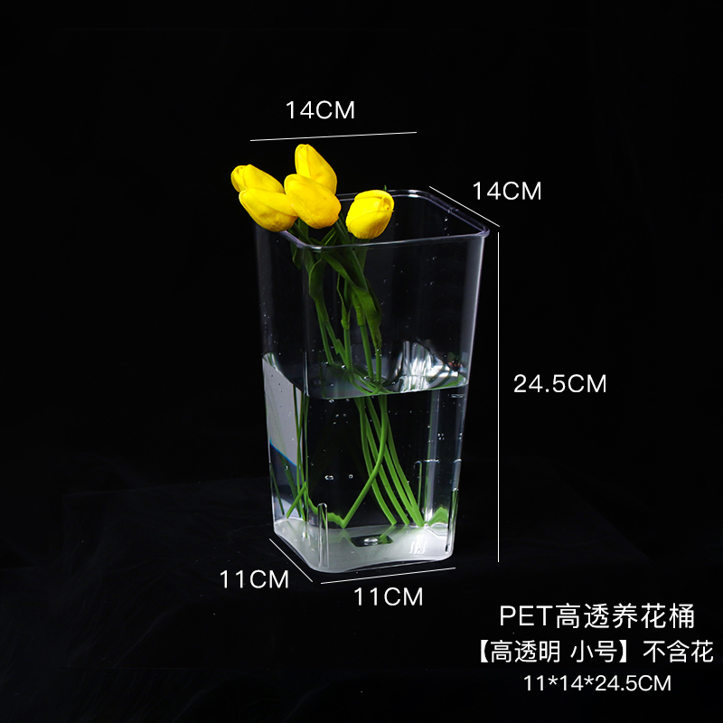 花桶 相关京东优惠商品排行榜 价格图片品牌优惠券 虎窝购