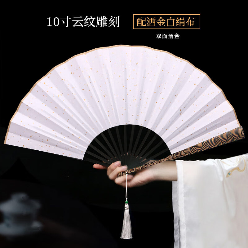 防身武术器扇子功夫钛铝铁合金全折扇纯金属男式款十寸中国风古风 10
