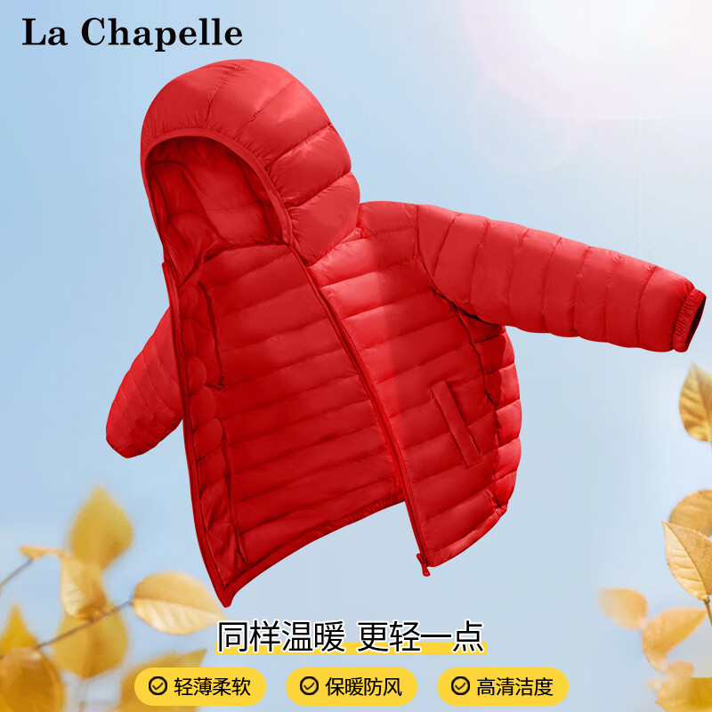 京东母婴玩具 2024-01-15 - 第30张 | 最新购物优惠券 京东母婴玩具 2024-01-15 - 第30张 | 最新购物优惠券