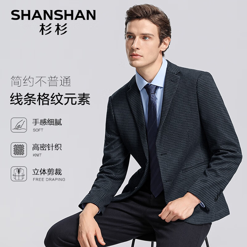 SHANSHANɼɼ�����д�����������������װ��ʿͨ���ϰ���װְҵ�״������� ��ɫ 54 /190