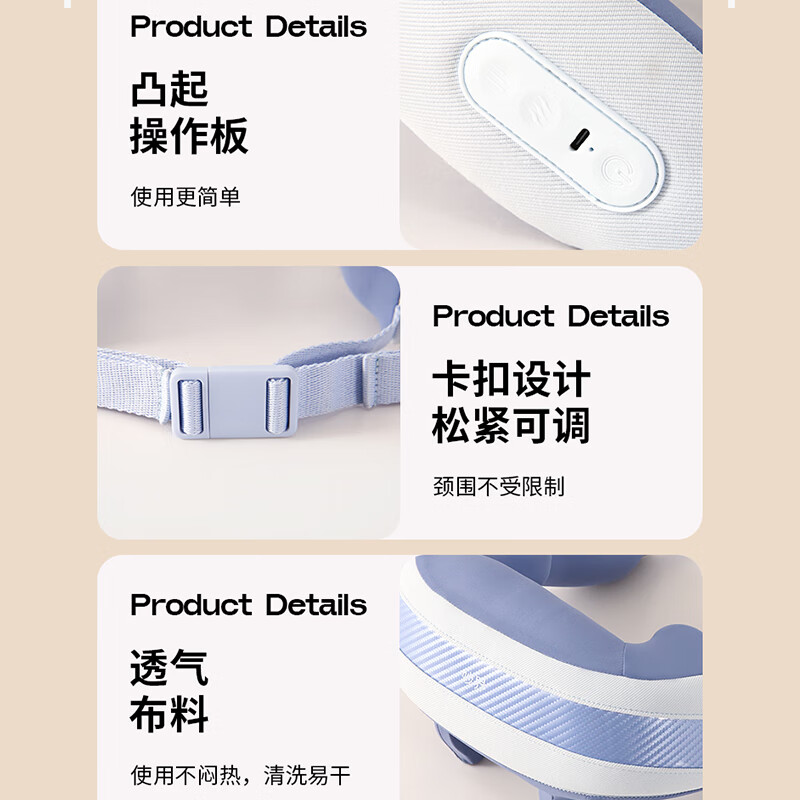 妙界U9颈椎按摩器肩颈部按摩仪U型按摩枕热敷轻巧便携穿戴送爸妈男女朋友生日礼物 【便携穿戴首选】强揉斜方肌-U9甘泉蓝
