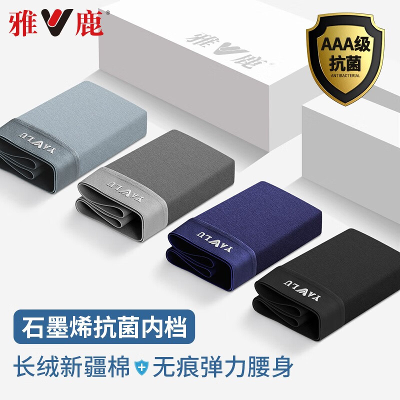 京东京东秒杀 2023-09-25 - 第7张  | 最新购物优惠券