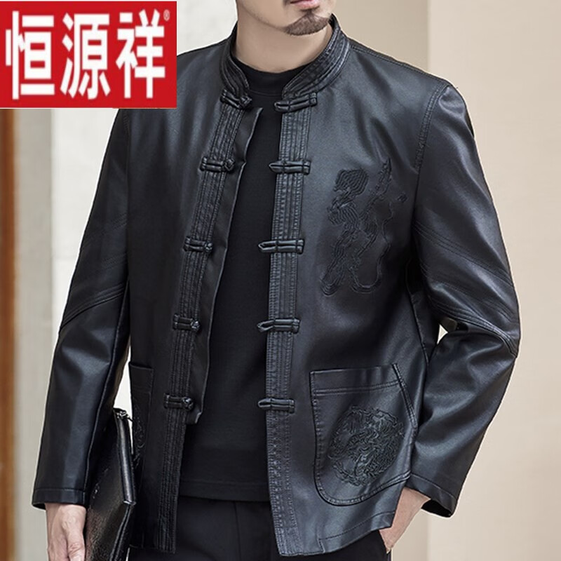 黑色(龙字图形) m 170