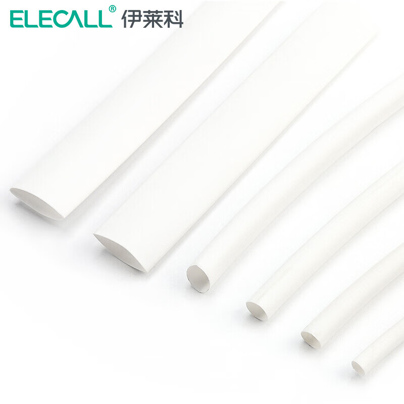 伊莱科（ELECALL)热缩管绝缘套管电线保护套热缩套加厚热缩套管数据线充电线修复/白/内径φ5mm/10米装