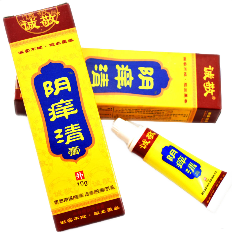 坚持健康，选择诚敬私清爽|怎么看润肤的价格走势曲线