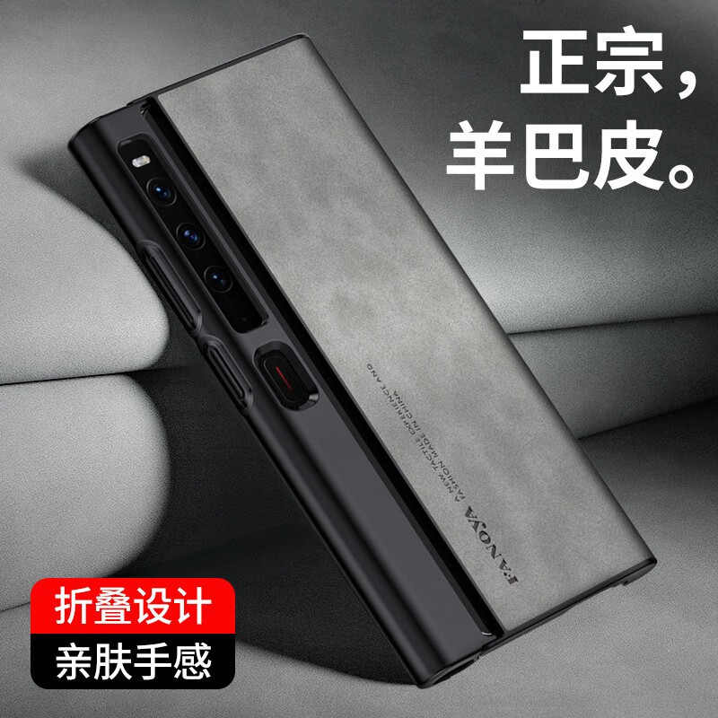 京东如何看手机壳保护套历史价格|手机壳保护套价格走势图