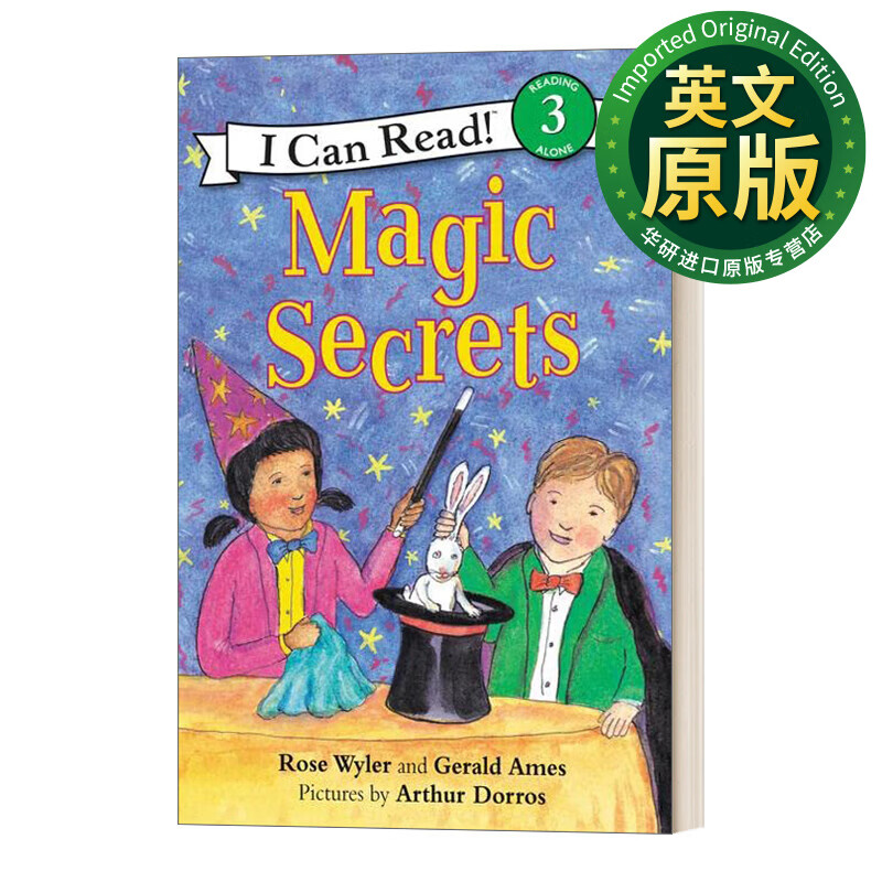 魔术大揭秘 i can read level 3分级阅读 儿童英语课外阅读 英文原版