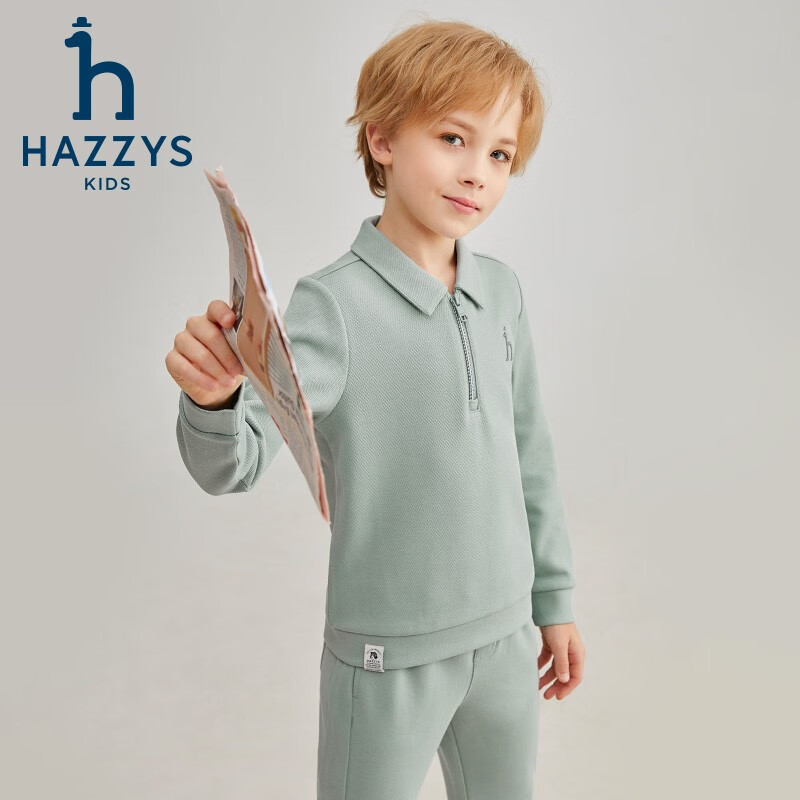 哈吉斯(HAZZYS)品牌童装男女童两件套秋新品舒适透气弹力气质翻领简约套装 天青色 130