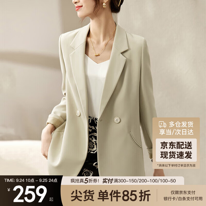 尚都比拉春秋女士休闲西服外套双排扣通勤职业装小西装女 浅卡其色 L