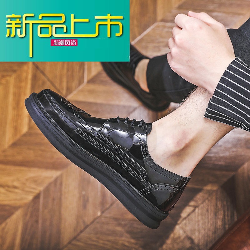 麥迪傳奇寊皮皮鞋男士青少年正裝潮流休閑夏季透氣男鞋 漆皮黑色 正規(guī)的皮鞋尺碼 43