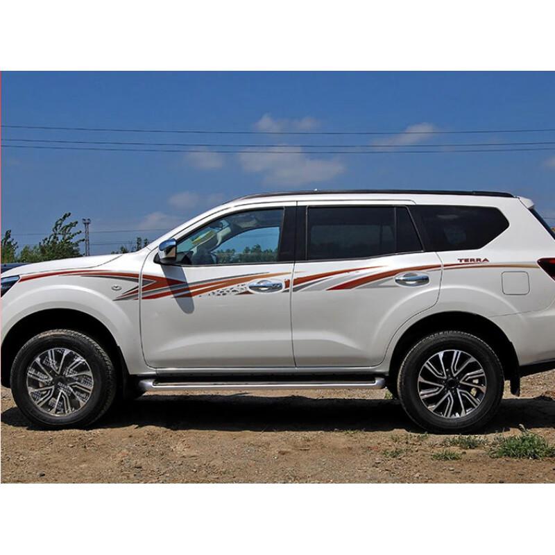 萌依儿(mengyier)适用于新老款日产途达专用车身彩条拉花贴纸改装个性