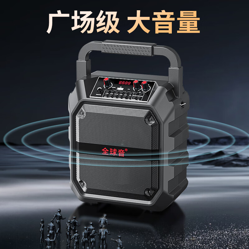 IMVP【一拖六】教师专用无线麦克风领夹式扩音器无线蓝牙音箱户外大音量广场舞音响小型家用手提便携式 一拖四无线麦+6.5寸大音量音响