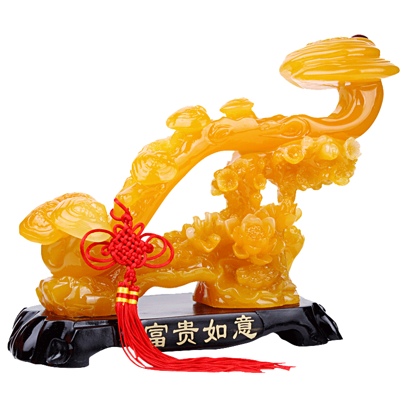 吉善緣 富貴玉如意工藝品裝飾擺件 家居酒柜書(shū)房辦公室新家喬遷開(kāi)業(yè)禮品 特大黃色 約長(cháng)48*寬22*高43CM