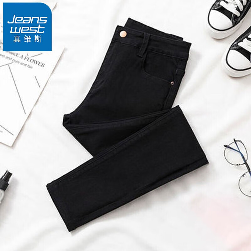 如何查看京东牛仔裤商品历史价格|牛仔裤价格走势