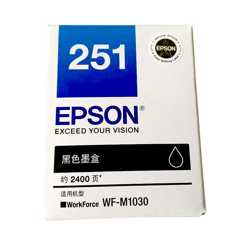 爱普生（EPSON）T251 黑色 原装墨盒 墨水 (适用WF-M1030机型) 官方标配