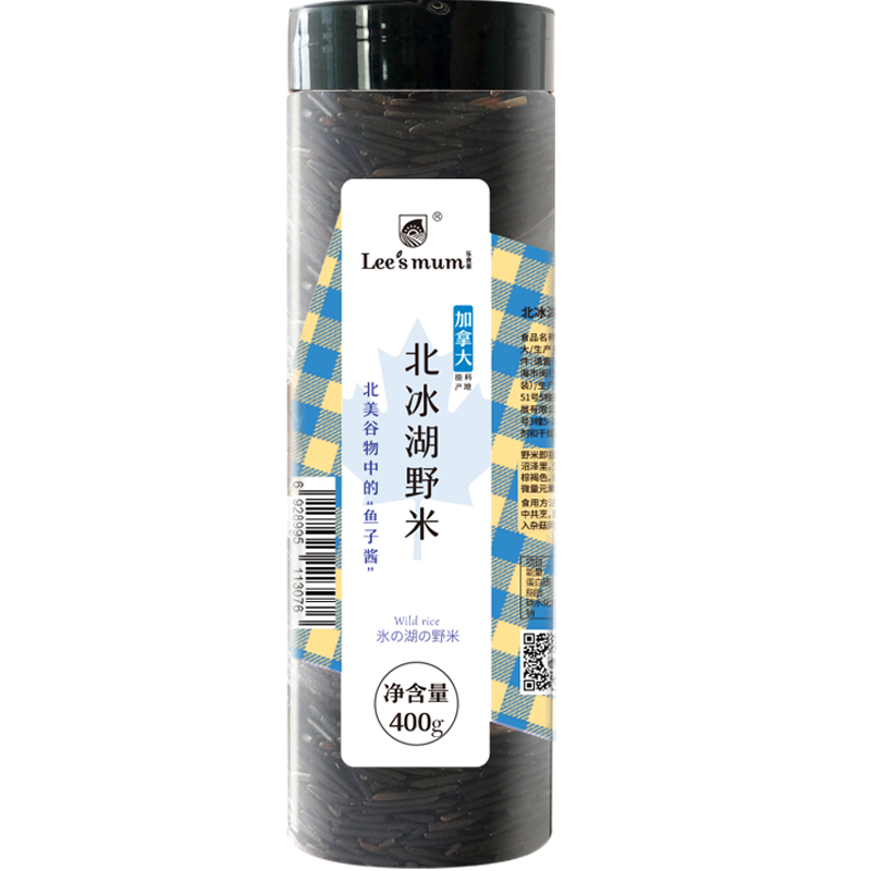 杂粮健康饮食，乐食麦带来实惠和营养|杂粮最低价在什么时候