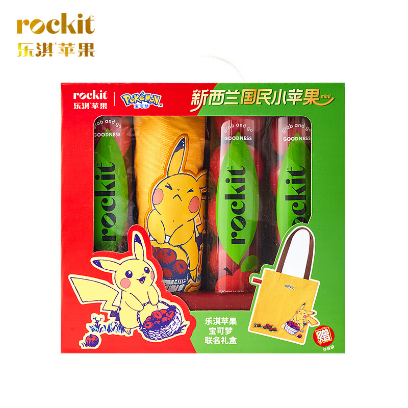 苹果历史价格在线查询|苹果价格比较