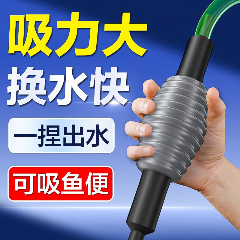 ������ˮ������ �����������ϴɳ�� ��ˮ���ֶ������������ �кŻ�ˮ�����Ƽ���30-80cm���á�+5��ˮ��