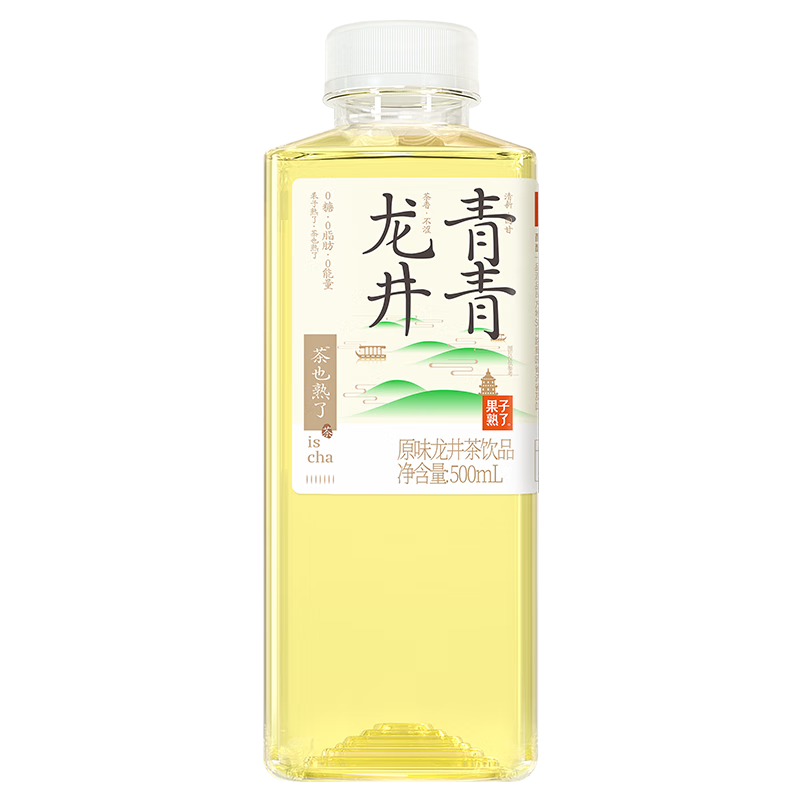 查饮料价格历史|饮料价格比较