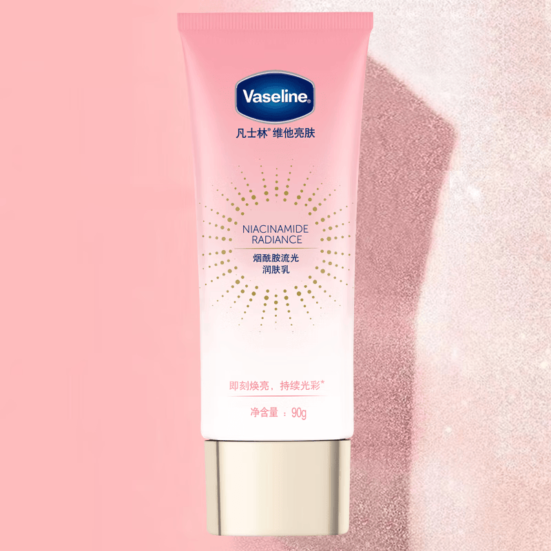 凡士林(vaseline)维他亮肤烟酰胺流光润肤乳钻石霜滋润补水保湿滋养