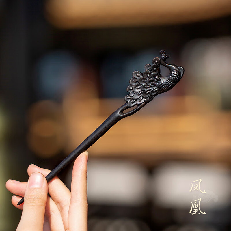 觅馨黑檀木发簪古风女高级感中式汉服头饰钗子凤翎鹿角木简约簪子