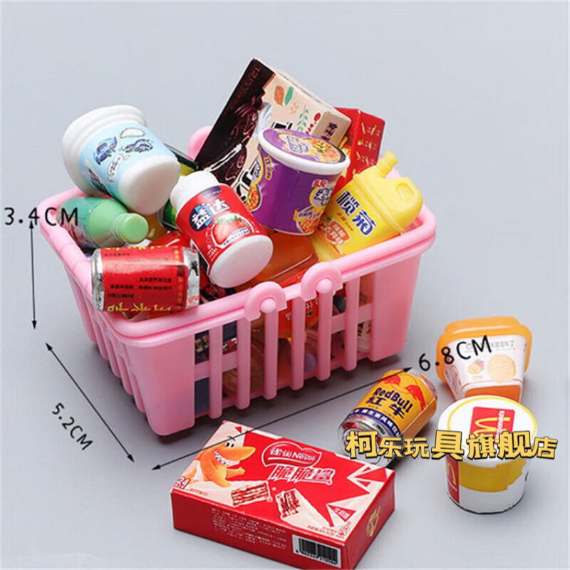 柯乐迷你小超市全套 微缩食玩娃娃屋迷你超市日式便利店小货架仿真 10