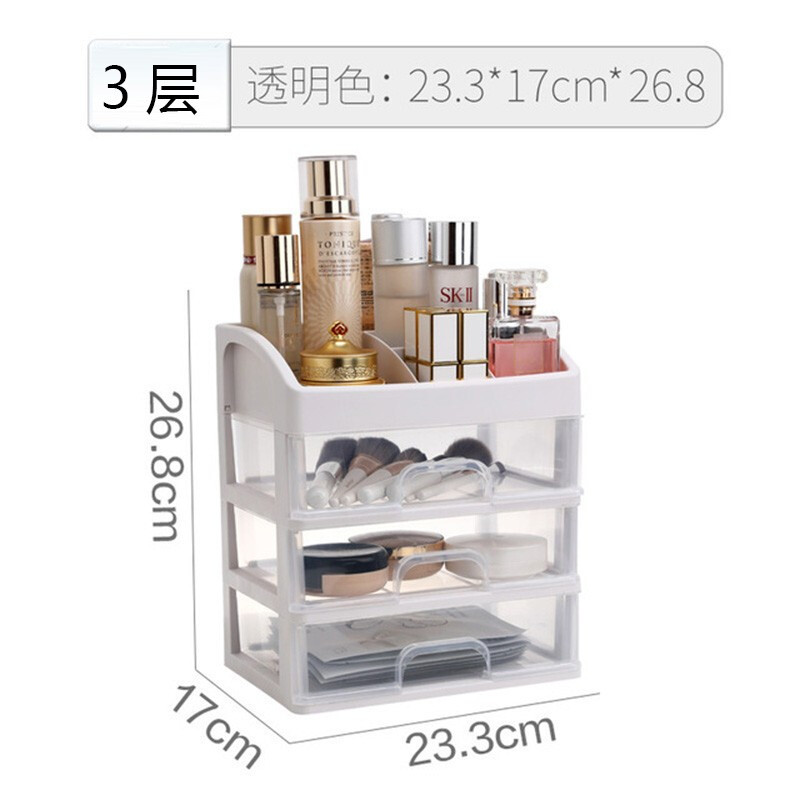 88394-冇力化妆品收纳盒多层可拆卸透明桌面抽屉柜塑料收纳盒整理柜多功能储物盒收纳箱 透明3层抽屉(顶带格子)-详情图