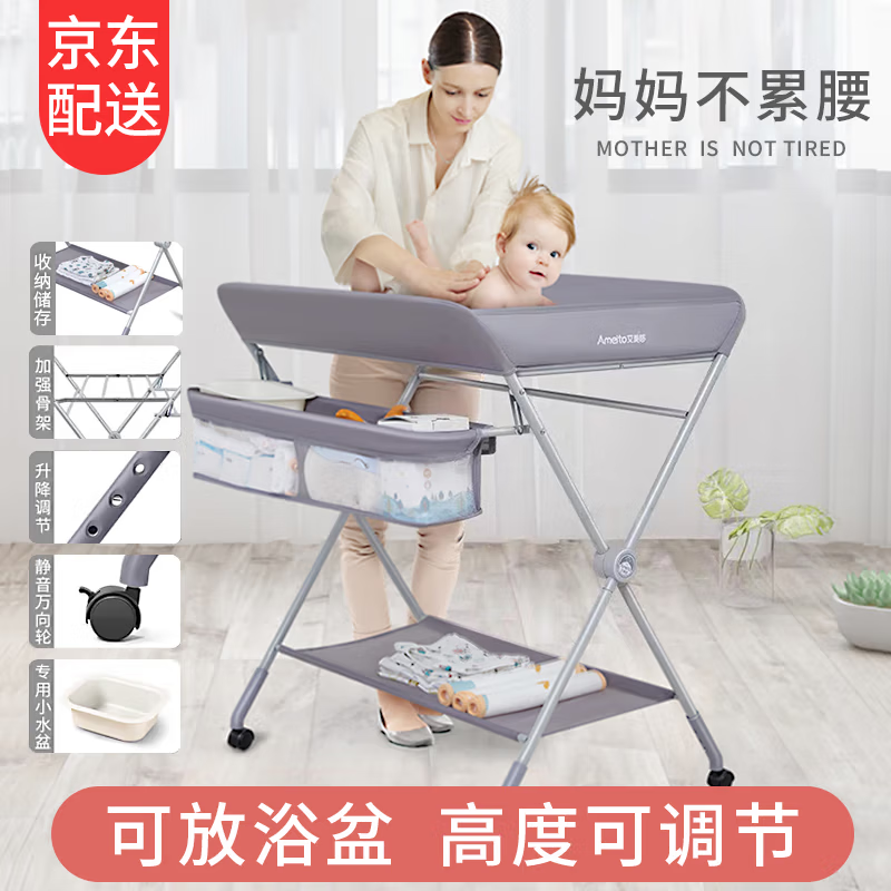 京东怎么显示婴儿床历史价格|婴儿床价格历史