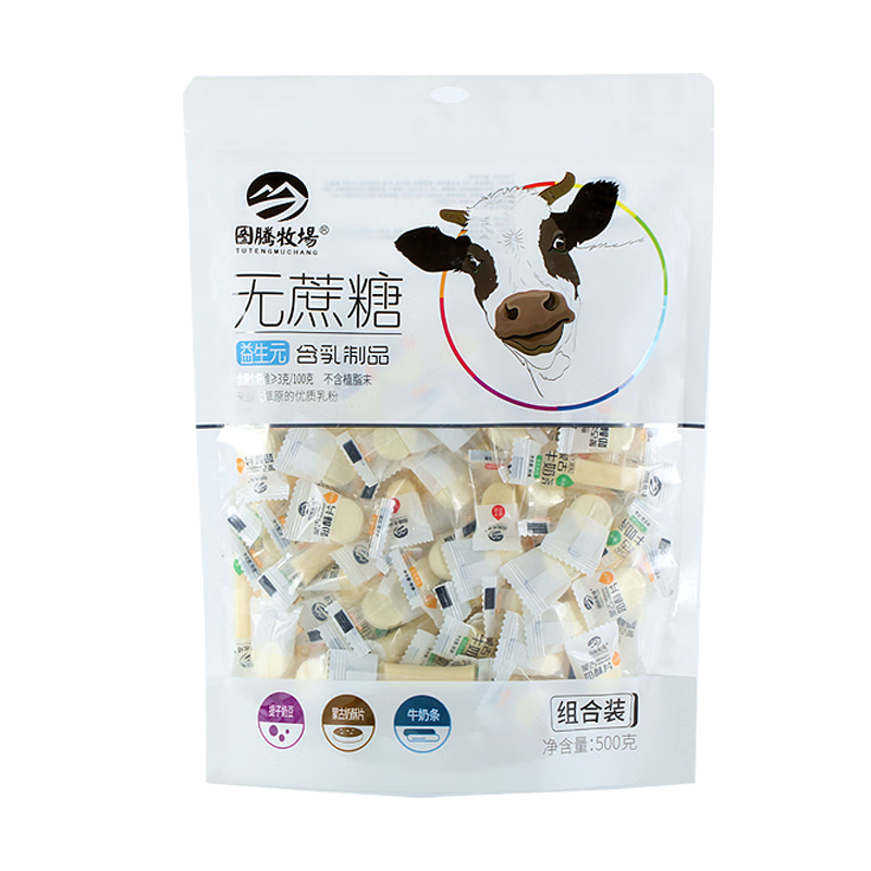 ͼ������ͼ������������ţ��������Ԫ���װ�����̶��ɹ�����Ƭ500�� ����������Ԫ���װ500�� 29.9Ԫ