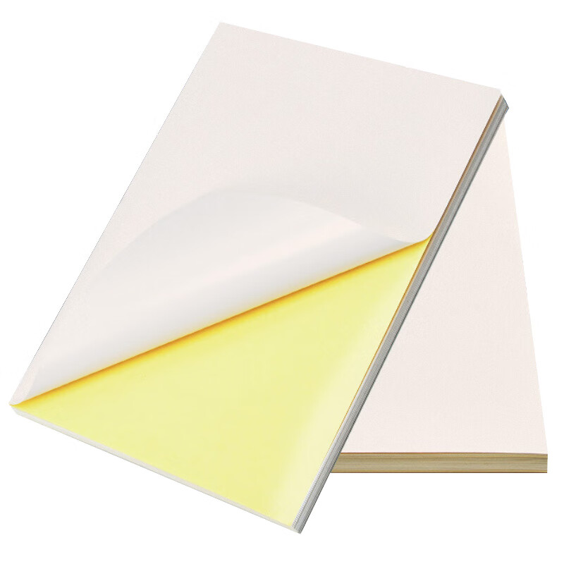 纸粘贴标签纸铜版纸可定制 a4光面100张(适用激光和针式打印机)加厚款