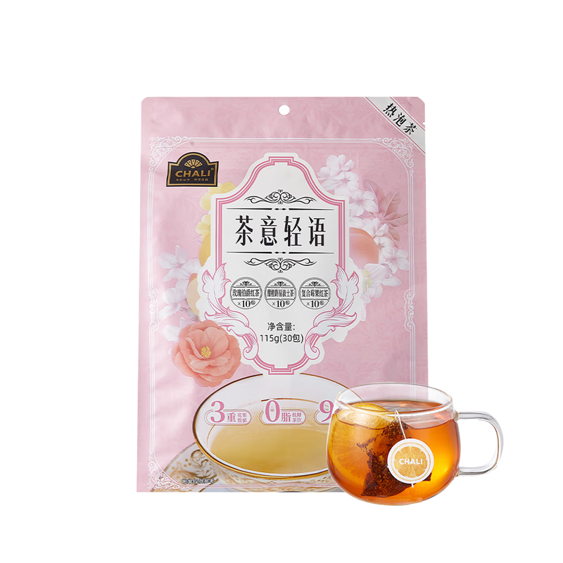 怎么看花草茶历史价格|花草茶价格历史