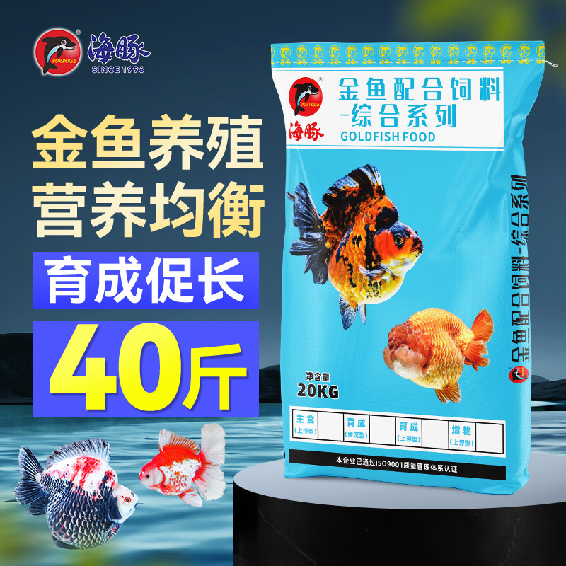 �������ר������20kg����̩ʨ�̽���ʳ�ߵ���ͨ���泡��ֳ���������� 20kg�ۺ����ɡ��ϸ���1.5-1.9mm