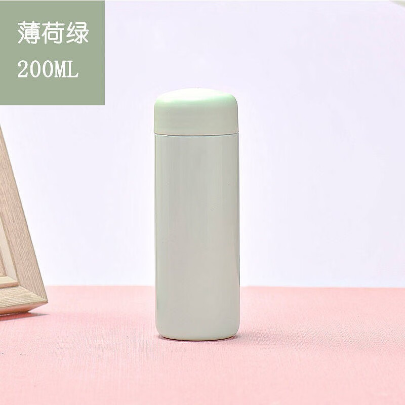 杯儿童随手杯迷你小巧学生水杯便携可爱简约保温杯 薄荷绿 200毫升 单