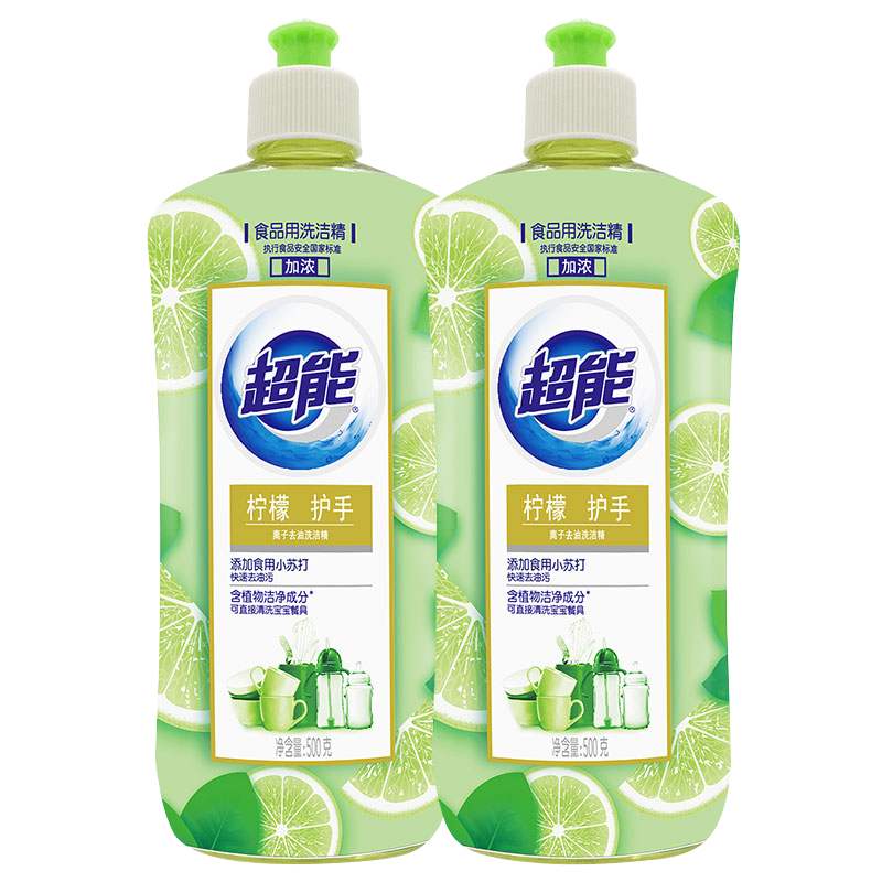 ����ϴ�ྫ����ȥ�����ʻ���ȥ�Ͳ�������˫��ʳƷ�ûר�� 500g 2.9Ԫ