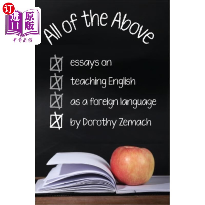 as a foreign language 以上所有:关于英语作为外语教学的论文