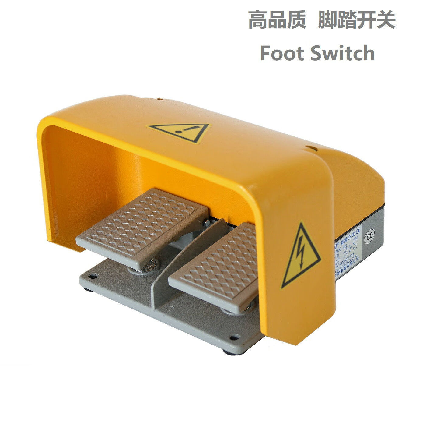 折弯机液压机等脚踏 形式1 k18行程 形式3 19k行程 形式1 k18行程开关