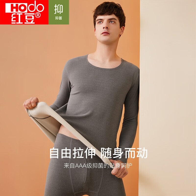 �춹���޺�AB�桿�ﶬ�޺��׷��ڲ�������������־���ů������װ ��ʿ���һ� L 170/95 35.8Ԫ