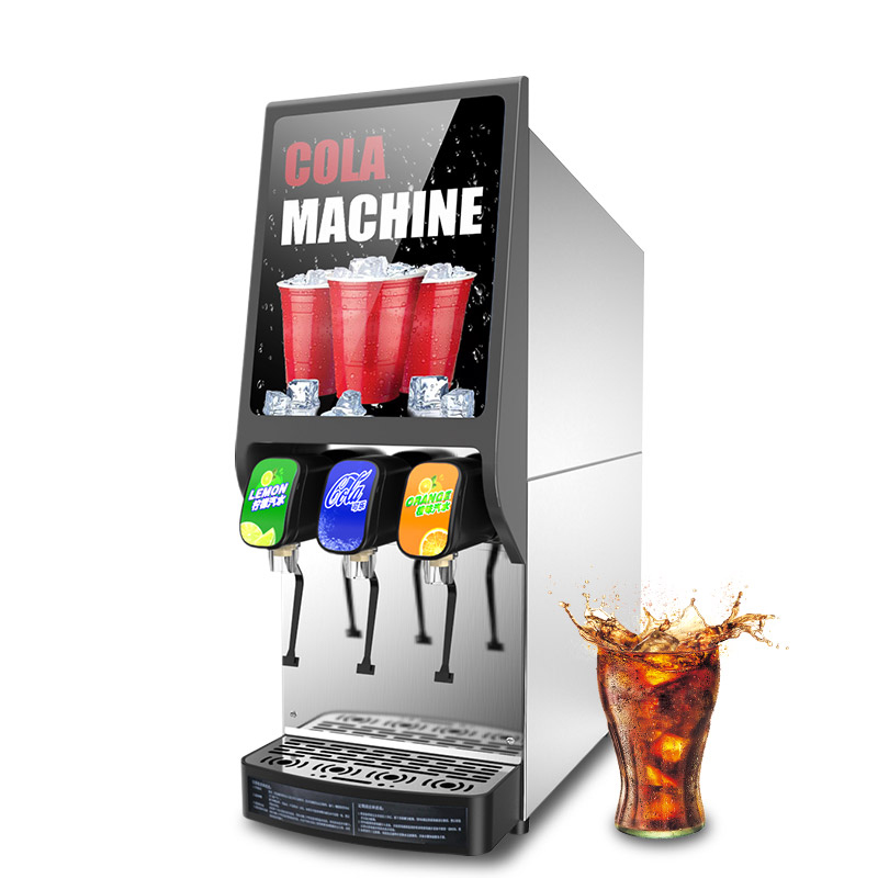 东贝（Donper）可乐机商用全自动三阀糖浆百事可乐现调机加气自助碳酸饮料机KLJ33D/G